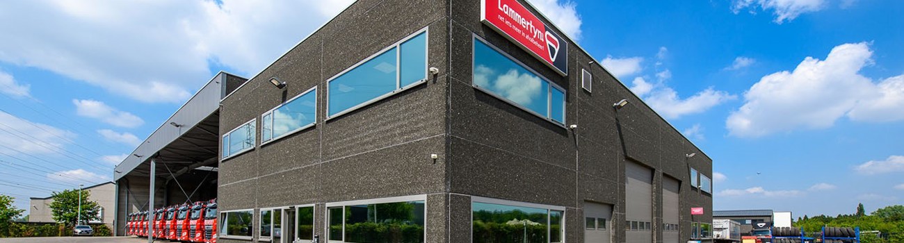 Banner Overons Lammertyn